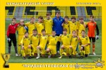 ЗОЛОТАЯ ОСЕНЬ 2012 ГОД КОМАНДА 2000 ГОДА 8