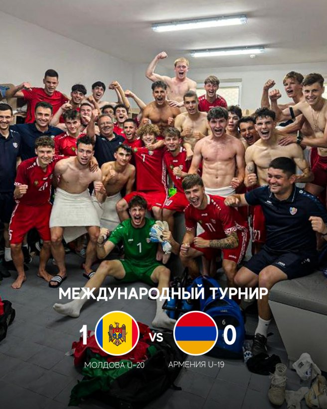 Старт с победы Сборной Молдовы U20 Старт с победы Сборной Молдовы U20