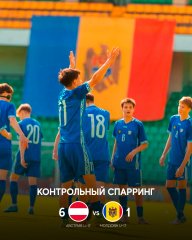 Крупно уступили австрийцам.