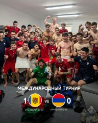 Старт с победы Сборной Молдовы U20 