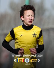 Уступили по пенальти