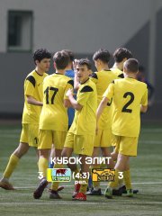 Доигрались до пенальти
