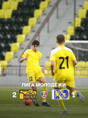 Победа – 2:1 над «Дачией Буюкань»