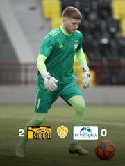 Первые очки.