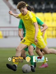 Уступили «Зимбру-2» в 5-м туре. 